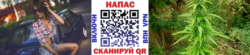 Купить Амфетамин  COCAIN  Гашиш  Альфа ПВП  Мефедрон  МАРИХУАНА  Алупка
