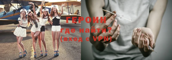 метадон Киренск