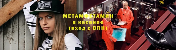 метадон Киренск