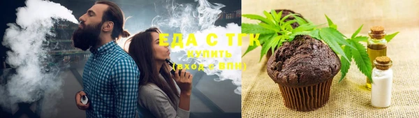 гашик Кинешма