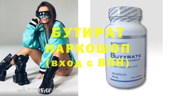 кокаин колумбия Киреевск