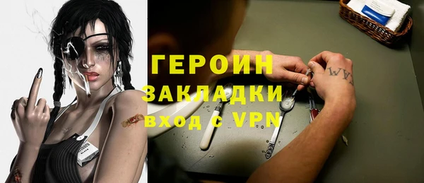 метадон Киренск