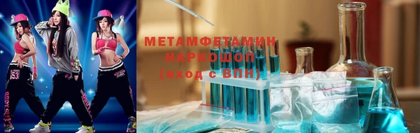 метадон Киренск