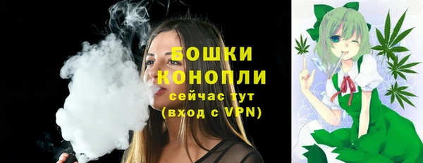 метадон Киренск