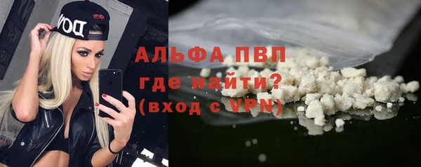кокаин колумбия Киреевск