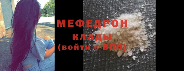 кокаин колумбия Киреевск
