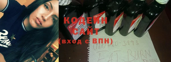 метадон Киренск
