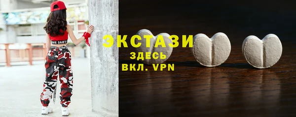 метадон Киренск