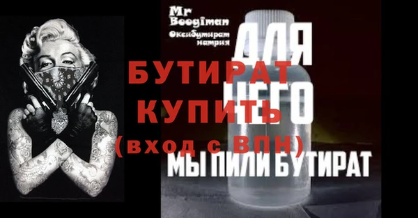 кокаин колумбия Киреевск