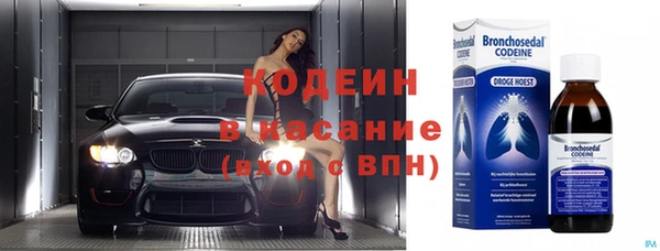 гашик Кинешма