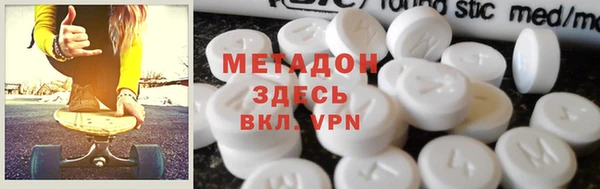 гашик Кинешма