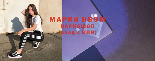 метадон Киренск