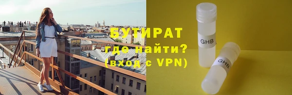 метадон Киренск