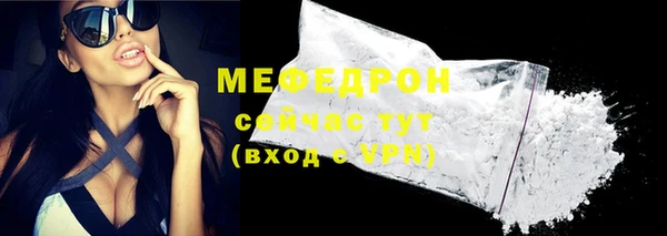 метадон Киренск