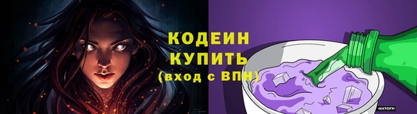 метадон Киренск