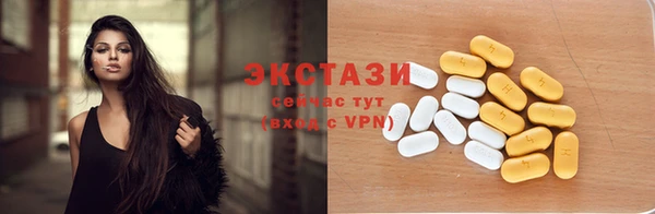 гашик Кинешма