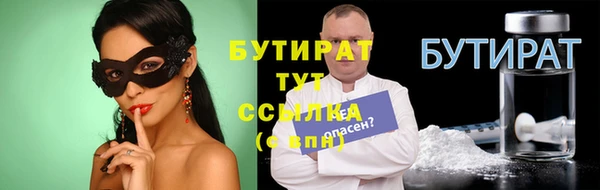 метадон Киренск