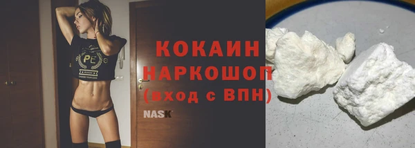 метадон Киренск