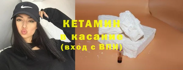 кокаин колумбия Киреевск