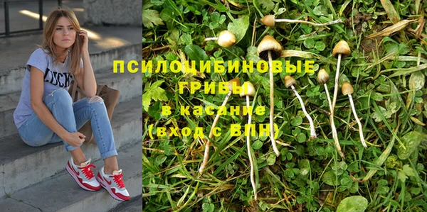 кокаин колумбия Киреевск