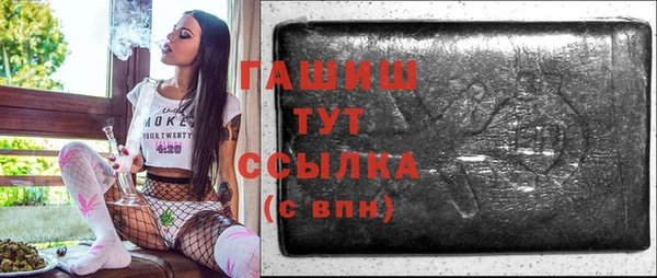 кокаин колумбия Киреевск