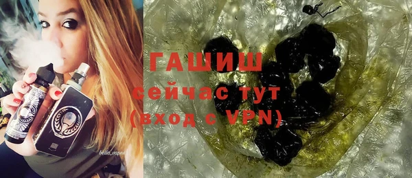 кокаин колумбия Киреевск