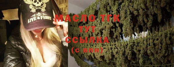 кокаин колумбия Киреевск