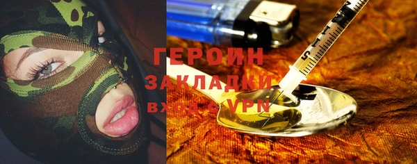 метадон Киренск