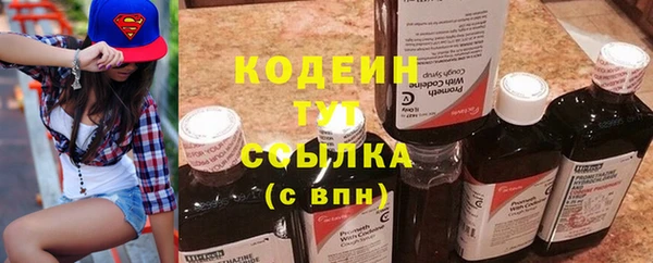 кокаин колумбия Киреевск