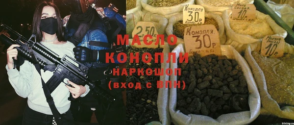 метадон Киренск