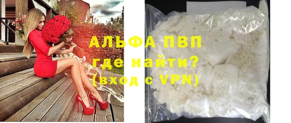 гашик Кинешма