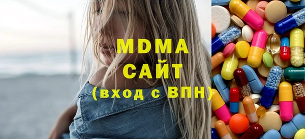кокаин колумбия Киреевск