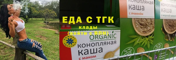 кокаин колумбия Киреевск