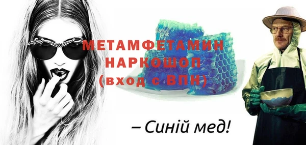 кокаин колумбия Киреевск