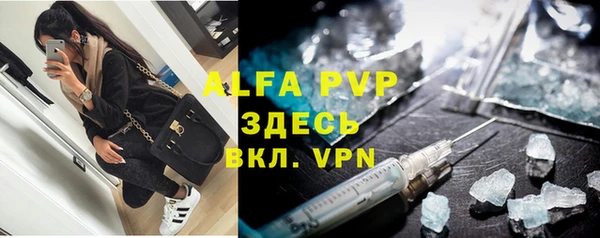 метадон Киренск