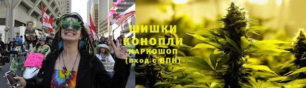кокаин колумбия Киреевск