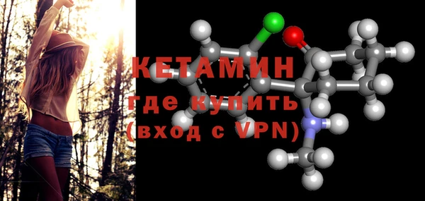 метадон Киренск